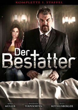 Der Bestatter - лучший фильм в фильмографии Эва Шойрер