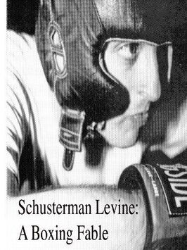 Schusterman Levine: A Boxing Fable - лучший фильм в фильмографии Zoli Teglas