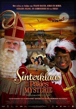 Sinterklaas en het pakjesmysterie из фильмографии Витеке ван Дорт в главной роли.