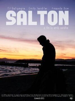 Фильм Salton.