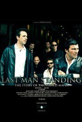 Last Man Standing - лучший фильм в фильмографии Ilya Gorovatsky