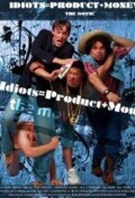 Idiots=Product+Money - лучший фильм в фильмографии Allison Einarson