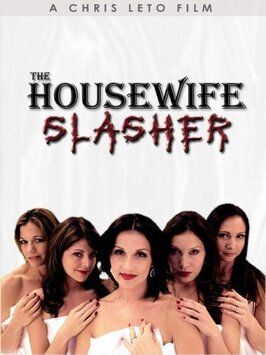 The Housewife Slasher - лучший фильм в фильмографии Эрин Клайн