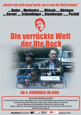 Die verrückte Welt der Ute Bock - лучший фильм в фильмографии Anita Kolbert