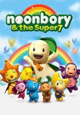 Noonbory and the Super 7 из фильмографии Джон Вандервельде в главной роли.