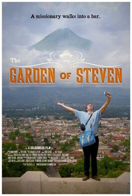 Фильм The Garden of Steven.