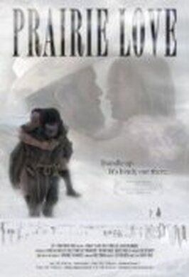 Prairie Love из фильмографии Брент Дэвис в главной роли.