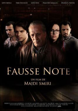 Fausse Note из фильмографии Махди Смири в главной роли.