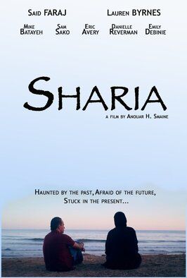 Sharia - лучший фильм в фильмографии Шелли Скандрани