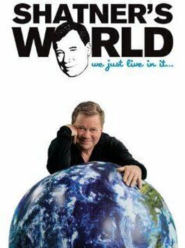 Shatner's World... We Just Live in It... из фильмографии Ларри А. Томпсон в главной роли.