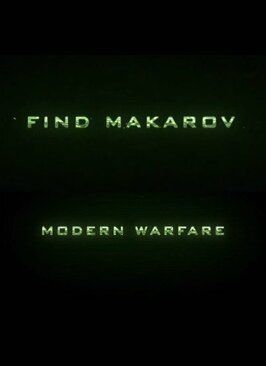 Call of Duty: Find Makarov из фильмографии Джефф Чан в главной роли.