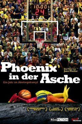 Фильм Phoenix in der Asche.