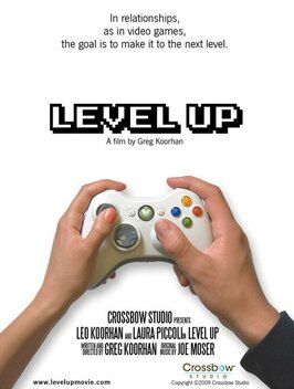 Фильм Level Up.