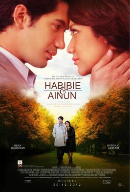 Habibie & Ainun - лучший фильм в фильмографии Christoffer Nelwan