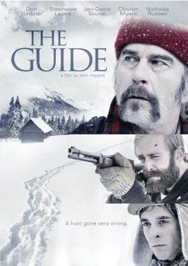 The Guide из фильмографии Клэйтон Стокер Майерс в главной роли.