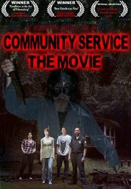 Community Service the Movie из фильмографии Тристан МакЭвери в главной роли.