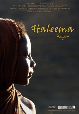 Haleema - лучший фильм в фильмографии Самба Шутте