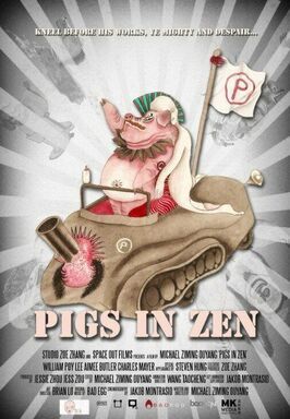 Мультфильм Pigs in Zen.