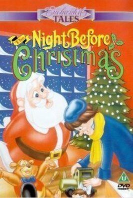 Мультфильм The Night Before Christmas.