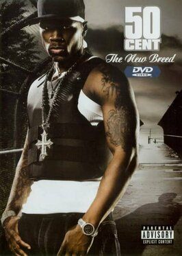 50 Cent: The New Breed из фильмографии Джейсон Тэйлор в главной роли.