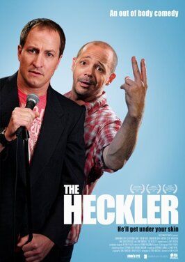 The Heckler - лучший фильм в фильмографии Люк Стефенс