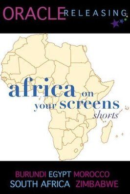 Фильм Africa on Your Screens.