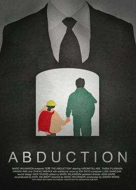 The Abduction из фильмографии Мисака Тиэко в главной роли.