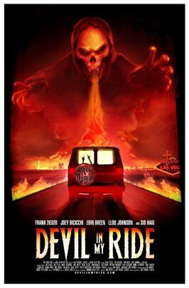 Devil in My Ride - лучший фильм в фильмографии Тим Монтижо