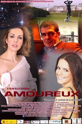 Amoureux - лучший фильм в фильмографии Хосе Мануэль Серрано