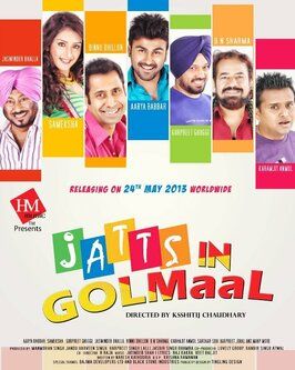 Jatts in Golmaal - лучший фильм в фильмографии Раманан Кришна