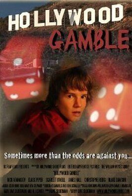 Hollywood Gamble из фильмографии Норман Дизинг в главной роли.