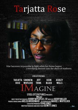 IMagine - лучший фильм в фильмографии Tessie Wilmot