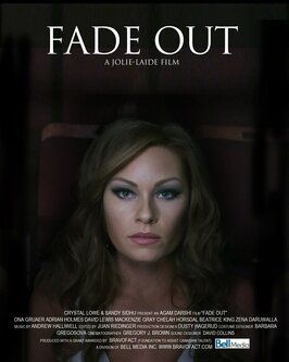 Фильм Fade Out.