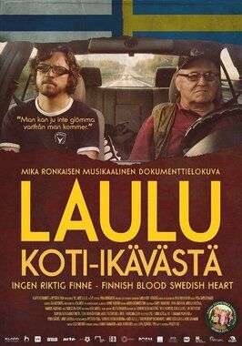 Финская кровь, шведское сердце - лучший фильм в фильмографии Энн Бауманн