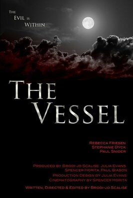 The Vessel - лучший фильм в фильмографии Daniel Christiaens