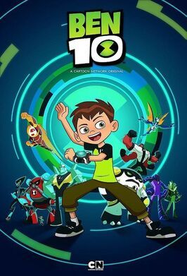 Фильм Untitled Ben 10 Project.