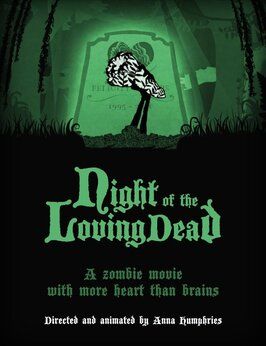 Night of the Loving Dead - лучший фильм в фильмографии Готье Галард