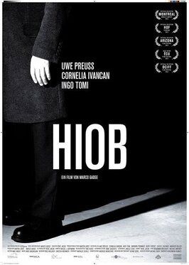 Фильм Hiob.