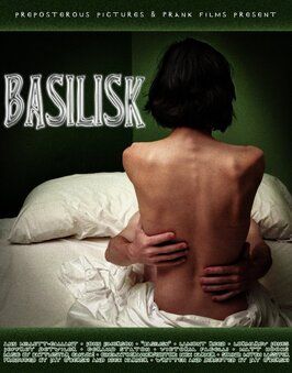 Basilisk - лучший фильм в фильмографии Дэна Маркс