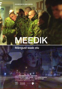 Фильм Meedik.