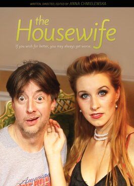 The Housewife - лучший фильм в фильмографии Анна Лакоми