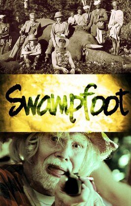 Swampfoot - лучший фильм в фильмографии Patrick Norville