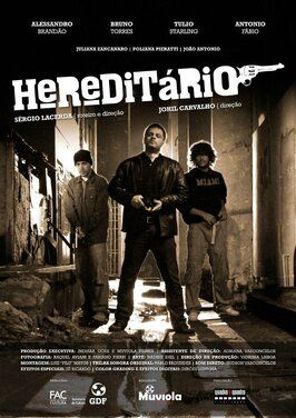 Фильм Hereditário.