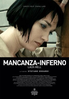 Mancanza-Inferno - лучший фильм в фильмографии Gianluca Stuard