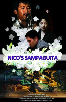 Nico's Sampaguita из фильмографии Джон Конильо в главной роли.