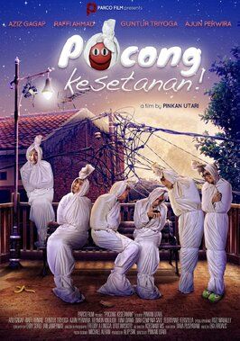 Pocong kesetanan! - лучший фильм в фильмографии Diah Cempaka Sari