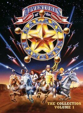 The Adventures of the Galaxy Rangers из фильмографии Рэй Оуэнс в главной роли.