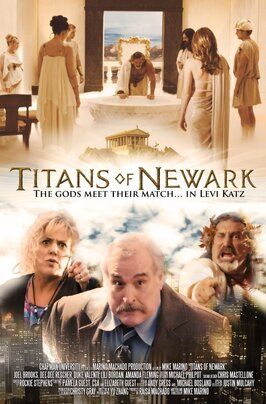 Titans of Newark - лучший фильм в фильмографии Jake Davidson