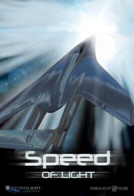 Speed of Light - лучший фильм в фильмографии Ли Бэйкер