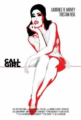 Call Girl - лучший фильм в фильмографии Джилл Геваргизян